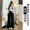 Pantalones Anchos de Algodón Lavado Color Caqui para Mujer, Nuevo Estilo Otoño/Invierno 2025, Petite de Cintura Alta Adelgazantes Holgados Casual Rectos