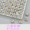 Pedras de Strass de Alta Qualidade K9 para Nail Art, Cor Champagne, Multifacetadas, Fundo Pontiagudo de Vidro, Formato Irregular Grande, Super Brilhantes, Diamantes de Imitação para Nail Art