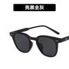 Óculos de Sol Quadrados Kedun Mi Ding Modelo Novo 2021 Proteção UV Visual Natural Escolha de Influenciador Óculos de Sol para Estilo