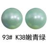 Cuentas de Silicona para Dentición de Bebé Mate 15mm Cuentas de Silicona Cuentas Mate Grado Alimenticio Cuentas para Joyería Hechas a Mano Cuentas Sueltas Ahora