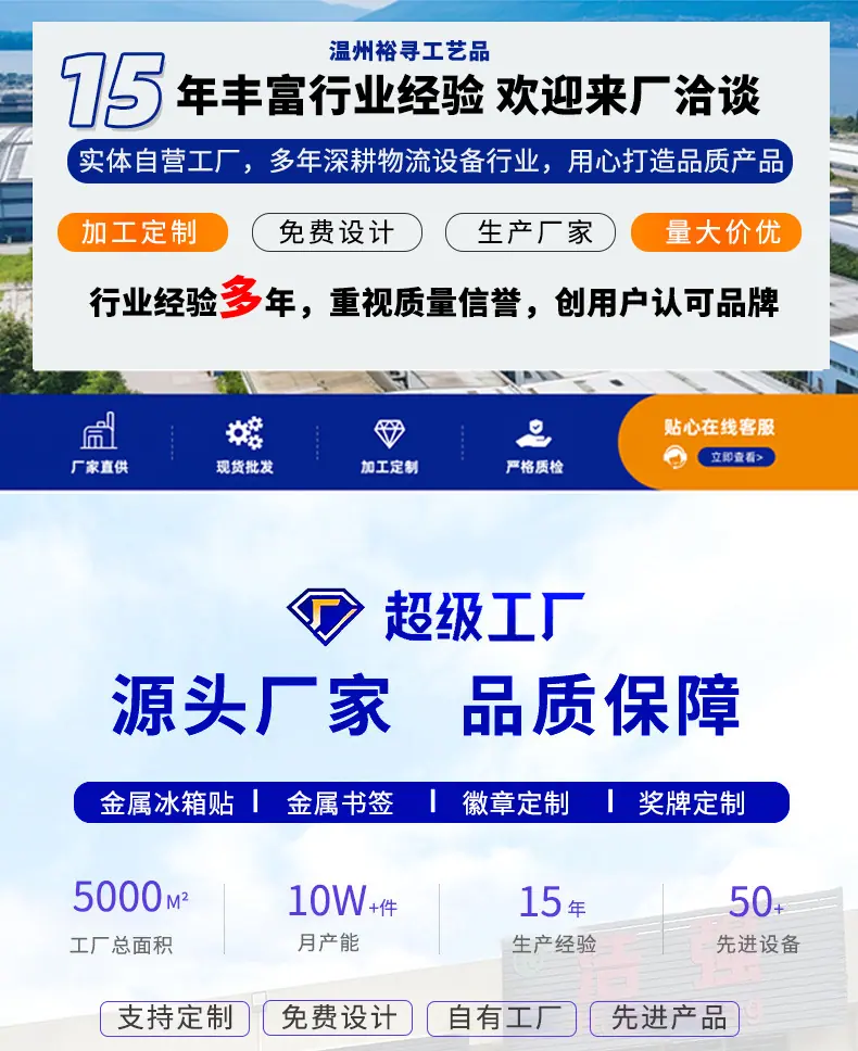 未标题-2-恢复的_02