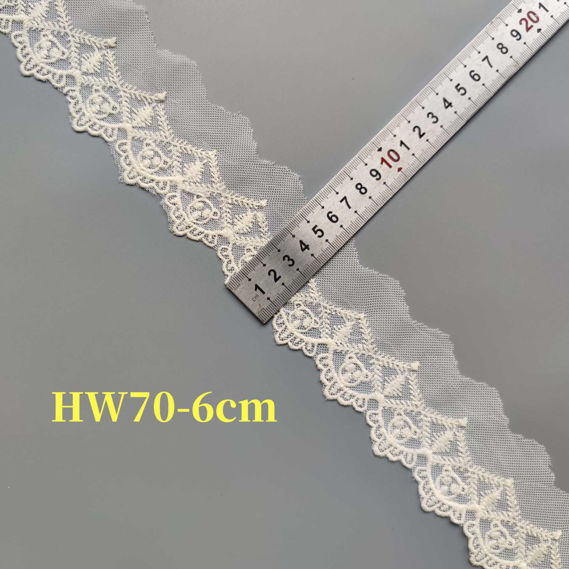 HW70-6cm杏色