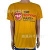 Camisa Interior de Poliéster de Manga Corta sin Cuello con Bajo Decolorado Camiseta Camisa de Elección Global Fábrica de Procesamiento de Camisas de Elección Global