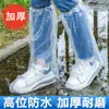 Botas de Lluvia Desechables para Supermercado Impermeables Antideslizantes Cubrezapatos de Tubo Alto para Día Lluvioso Plástico Transparente Engrosado Resistente al Desgaste Cubre Pies para Uso Exterior