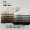 Meias Soquete Lisas para Homens, Meias de Algodão Respiráveis e Absorventes de Suor com Malha, Meias Soquete Esportivas Anti-Odor para Primavera e Verão, Casual de Negócios, Atacado de Zhuji