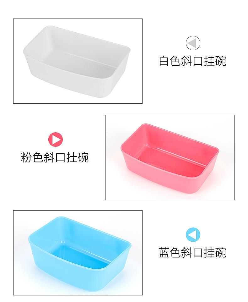 挂碗内页_03.jpg