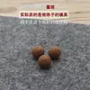 Molde para Bolas de Incienso Píldora de Incienso DIY Herramienta de Incienso Hecha a Mano Fu Lu Shou Xi Cai Nube Auspiciosa sin Palabras Flor de Loto Melón de Longevidad Cuentas