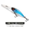 Isca Artificial Minnow 7.8g 10cm Mergulho Profundo Água Doce Pesca Marítima para Lucio, Truta e Cavala Isca Dura