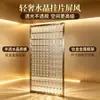 Painel de Tela Suspensa de Cristal Divisória Moderna Luxo Leve Entrada Aço Inoxidável Padrão de Pedra Vidro Painel Suspensa Parede Divisória Metal
