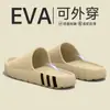 Pantuflas para Hombre 2025 Nuevo Verano Interior Hogar Baño Antideslizantes y Desodorantes Sandalias de Eva Talla Grande para Hombres para Usar Afuera