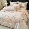 Juego de ropa de cama de cuatro piezas de algodón 100% peinado de fibra larga, grosor aumentado, patrón floral grande, algodón puro, con funda de edredón y sábana bajera