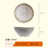 Vajilla de melamina de fábrica para restaurantes japoneses y coreanos, restaurantes creativos comerciales, hoteles, cuencos para sopa de fideos, platos, cucharas, tazas, cuencos y platos.