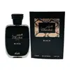 Producto de Venta Caliente Transfronterizo Yara Lattafa 100ml Perfume Árabe de Oriente Medio Nuevo para Hombres y Mujeres Mayoreo