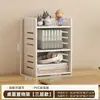 Estilo ins escritorio de estudiante estantería soporte para libros estante de almacenamiento de libros organizador soporte de libros de varias capas