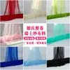 Tela para Decoración de Bodas: Gasa de Malla Suiza para Respaldo de Silla, Cortina de Fondo, Pasamanos de Escalera, Gasa Suave, Gasa de Color Ambiental