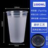 Vaso Desechable Transparente para Té con Leche Vaso Grueso de Inyección de Plástico para Bebidas Jugo de Celebridad de Internet Embalaje Vaso Calibre 90 con Tapa