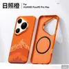 Adequado para Capa de Celular Magnética Huawei Pura90 Pro Max com Adesivo Resistente à Água, Capa Traseira Masculina 90 Pro Anti-Queda de Alto Padrão com Suporte de 360 Graus