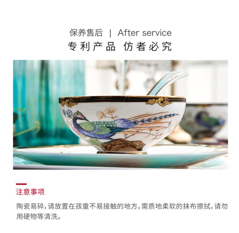 详情_22.jpg