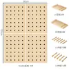 Tablero de clavijas de madera maciza Estante personalizado montado en la pared Estante divisor decorativo Estante de almacenamiento Estantería de madera Partición de pared