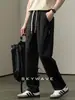 Calça Casual de Pierna Reta Nova de Liocel para Homens, Verão, Corte Solto, Tamanho Grande, Fresca e de Secagem Rápida, Estilo Japonês, Calça Longa Esportiva Simples