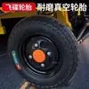 Veículo elétrico de quatro rodas com plataforma alta para transporte em fábrica e oficina, cultivo em pomar e transporte de carga