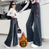 Pantalones Vaqueros Forrados de Polar para Niñas Otoño e Invierno Engrosados Micro-Campana Estilo Nuevo 2026 Pantalones de Polar de Una Pieza para Niños Medianos y Grandes Pantalones de Campana de Invierno