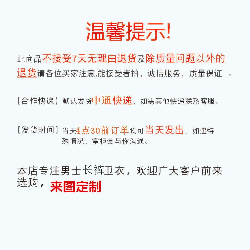 20284977866_119822444