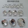 Taladros Acrílicos Malla Redonda Cara de Tierra Sin Agujero Dorso Plano Taladros Diamantes Incrustados en Joyería Accesorios para Joyería DIY Adornos
