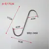 Piezas de Concha de Nácar Blanco de 40 mm/30 mm/1 mm Talladas e Incrustadas con Parches de Nácar Materiales de Decoración de Nácar para Bricolaje