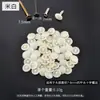 Tapas decorativas para tornillos Phillips de cabeza plana, se usan para cubrir las cabezas de los tornillos y ocultar imperfecciones
