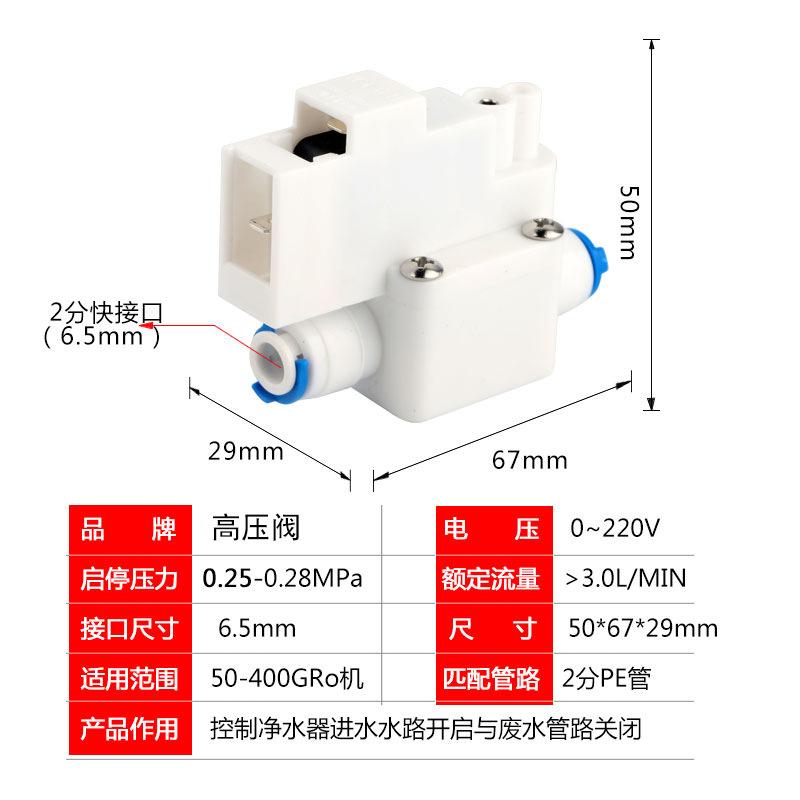 微信图片_20250401111838