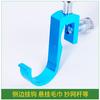 Deflector Aleación de Aluminio Simple Aguja Sencilla Acero Inoxidable Quita Anzuelos de Mesa Accesorios de Pesca Desanzuelador Quita Anzuelos Deflector de Pesca
