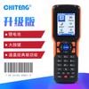 Chiteng Série Ct1000 Máquina de Inventário Sem Fio Leitor de Código de Barras Coletor de Dados Terminal Portátil PDA para Armazém
