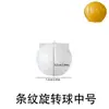 Zongbo Molde de Silicona para Velas Espirales Esféricas Grandes y Pequeñas Molde de Silicona para Velas Aromáticas Caseras Adorno de Yeso Molde de Resina