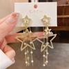Pendientes de Borla de Estrella de Cinco Puntas Hueca Aguja de Plata Exagerados Dulces Cool Largos Pendientes Estilo Frío Spice Girls Nuevos Pendientes para Mujer