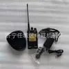 Radio de mano segura para minas, Intercomunicador de mano a prueba de explosiones, Dispositivo de señal de comunicación a prueba de explosiones para minas