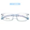 Armazones Deportivos de Nuevo Estilo para Adolescentes y Niños, Varillas Ultraligeras Bicolores Antideslizantes, Adecuados para Estudiantes, Se Pueden Montar Lentes de Graduación