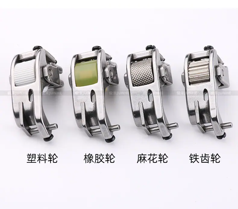 Q5压脚_11.jpg