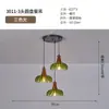 Lámpara Colgante de Restaurante Estilo Vintage Nuevo 2026, Lámpara Colgante de Tres Cabezas Forma de OVNI para Sala de Café, Lámpara de Mesita de Noche para Dormitorio Color Nogal