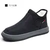 Sapatos de Algodão de Pequim Antigo para Homens no Inverno, Forrados com Lã e Espessados, Sapatos de Inverno para Idosos, Sapatos Antiderrapantes Masculinos para Pais de Meia-Idade e Idosos
