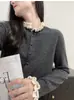 Cárdigan de Punto con Volantes de Manga Larga Estilo Coreano para Mujer, Diseño Otoño e Invierno, Abrigo Suéter Único, Top No Repetitivo