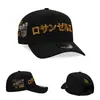 Novo Boné de Baseball Bordado da MLB para Homens e Mulheres, Chapéu de Sol Hip-Hop, Boné com Aba Fashionável e Versátil para Proteção Solar