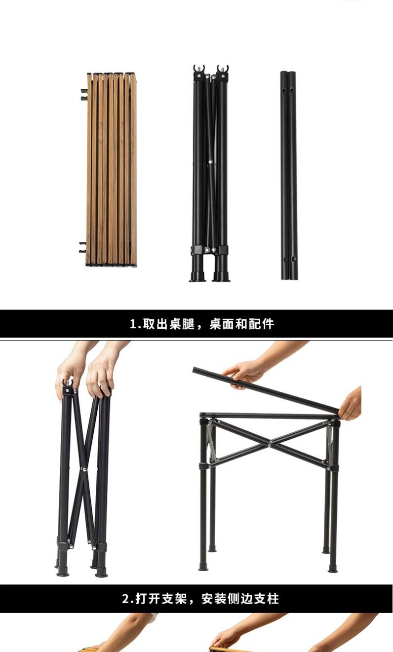 铁桌_06.jpg
