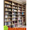 Estante de Livros de Olmo Velho Feita Sob Medida Estante de Livros de Parede Inteira do Chão ao Teto Prateleira de Armazenamento B&B Sala de Chá Estudo Sala de Estar Simples Livro de Madeira Maciça