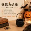 Nuevo cubo de caramelos de calabaza de Halloween transfronterizo esférico centro comercial tienda de patio decoración escena arreglo adorno