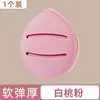 Esponja de Maquillaje Macaron Ultra Suave Engrosada, Polvo de Malvavisco, No Absorbe Polvo, Doble Uso para Seco y Húmedo, Esponja Cushion de Belleza, Beauty Blender para Maquillaje