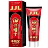 Ungüento para Hombres Ankoyan Crema Masajeadora para Partes Privadas Masculinas Ejercicio de Pene Productos para la Salud del Adulto Fabricante Mayorista