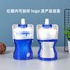 Bolsa de agua rica en hidrógeno de grado alimenticio de 500 ml con forma especial, auto-soportable, portátil, con boquilla de succión de papel de aluminio, bolsa de embalaje para bolsa de agua, personalización