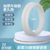 Huangming Energía Solar Anillo de Sellado Anillo de Silicona 47 Tubo de Vidrio 58 Tubo de Vacío 70 Tanque de Agua Accesorios Anti-Fugas Colección