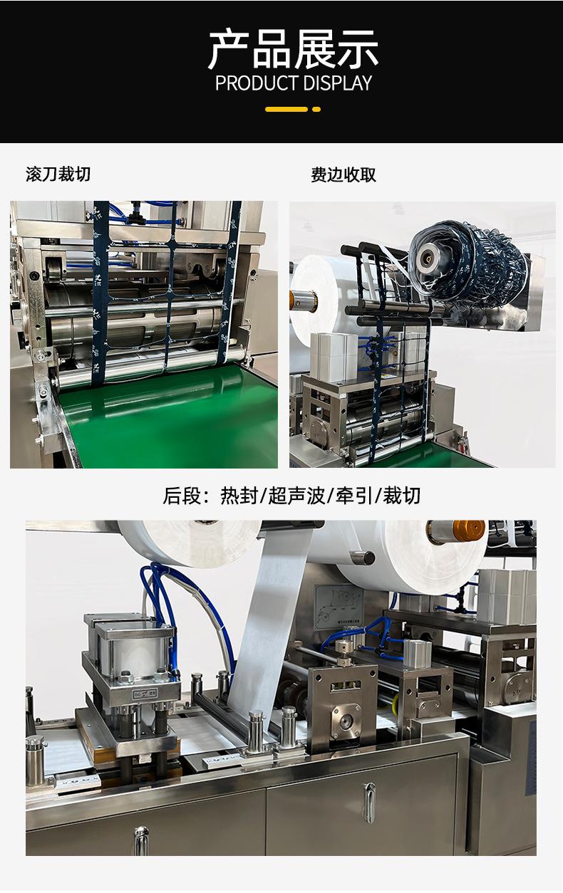 标准2_09.jpg